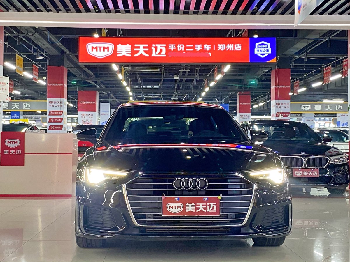 2021年6月奧迪 奧迪A6L  2021款 45 TFSI 臻選動(dòng)感型