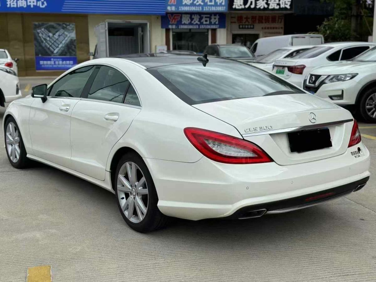 奔馳 奔馳S級(jí)  2015款 S 500 4MATIC 轎跑版圖片