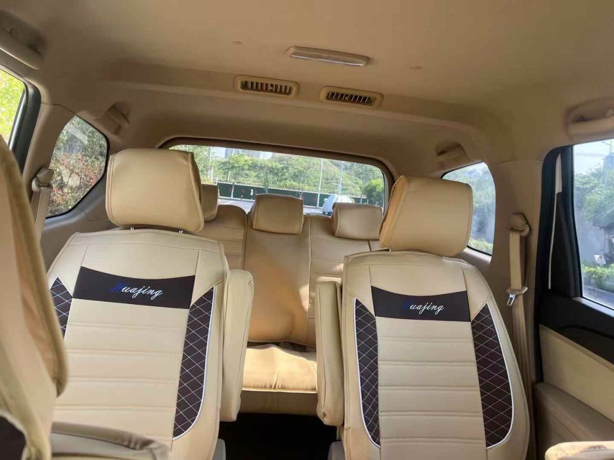 寶駿 360  2018款 1.5L 手動精英型圖片