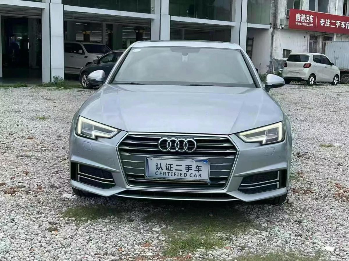 奧迪 奧迪A4L  2017款 A4L 40TFSI 時(shí)尚型圖片