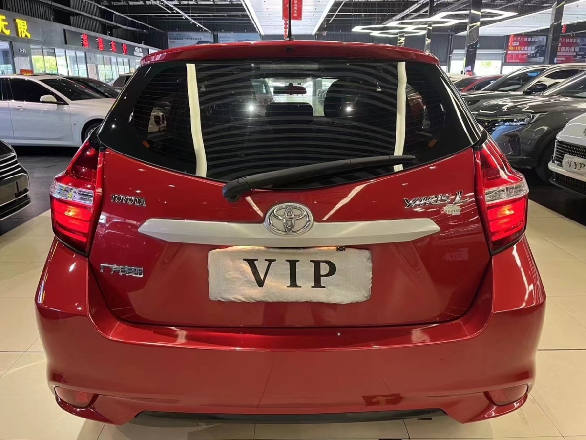 丰田 YARiS L 致炫  2016款 改款 1.5E CVT魅动版图片