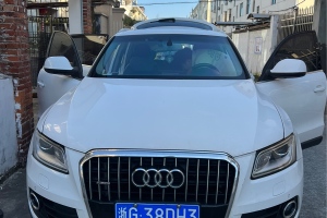 奥迪Q5 奥迪 40 TFSI 进取型