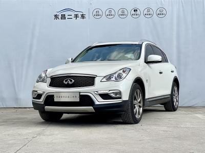 2017年10月 英菲尼迪 QX50 2.5L 悅享版圖片