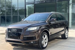 奧迪Q7 奧迪 35 TFSI 運(yùn)動(dòng)型