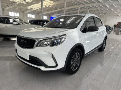 2021年9月 吉利 遠(yuǎn)景X3 PRO 1.5L CVT尊貴型圖片