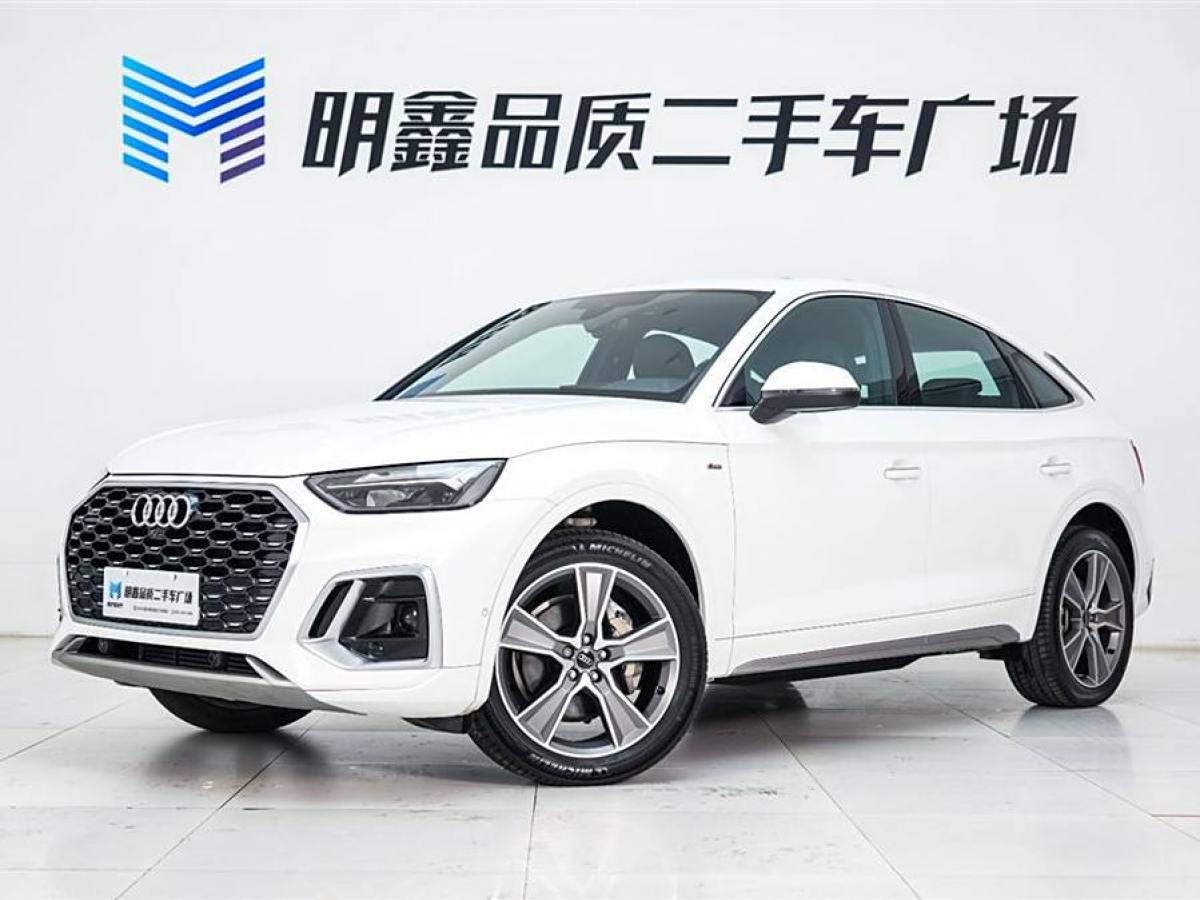 奧迪 奧迪Q5L Sportback  2022款 改款 40 TFSI 豪華型圖片