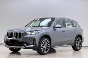 宝马X1 宝马 xDrive25Li X设计套装