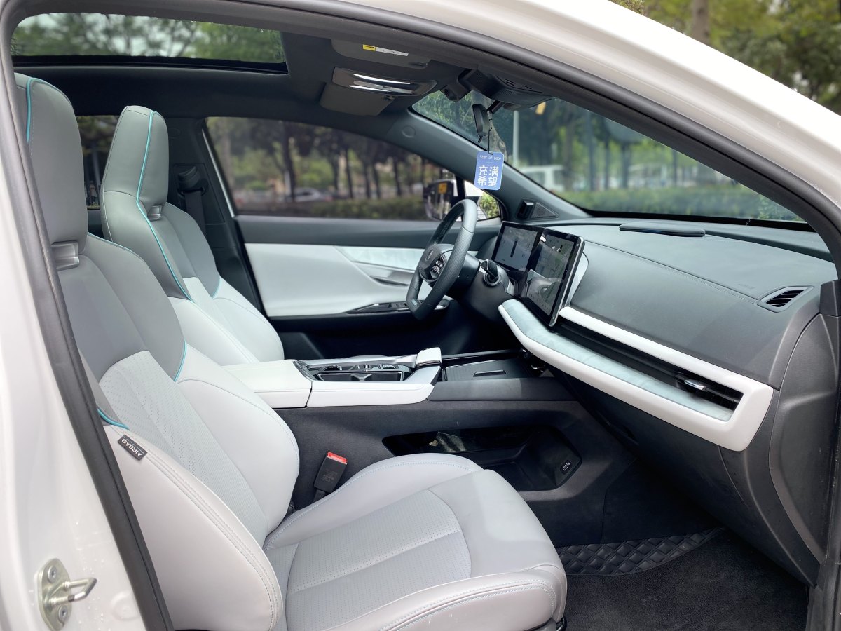 長安 UNI-T  2023款 第二代 1.5T 尊享型圖片