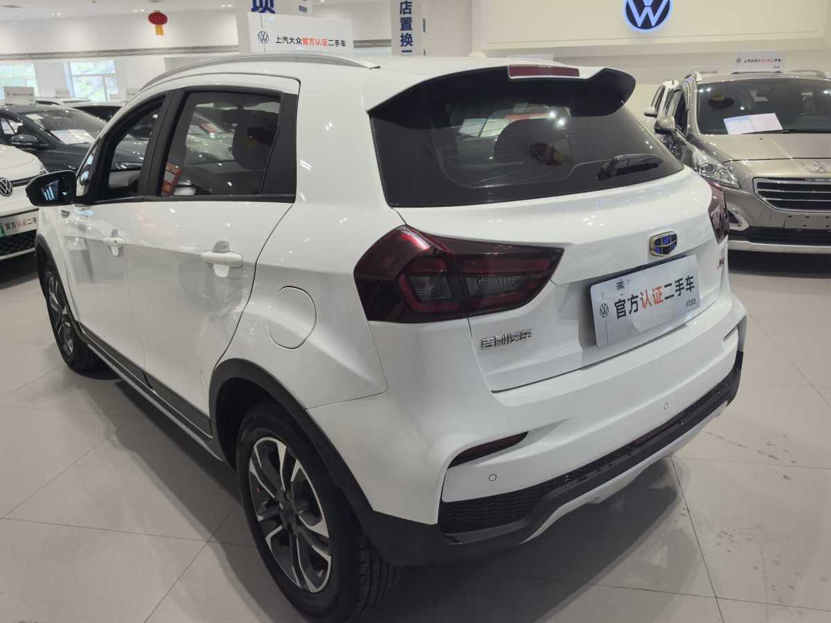 吉利 遠(yuǎn)景X3  2017款 1.5L 手動精英型圖片
