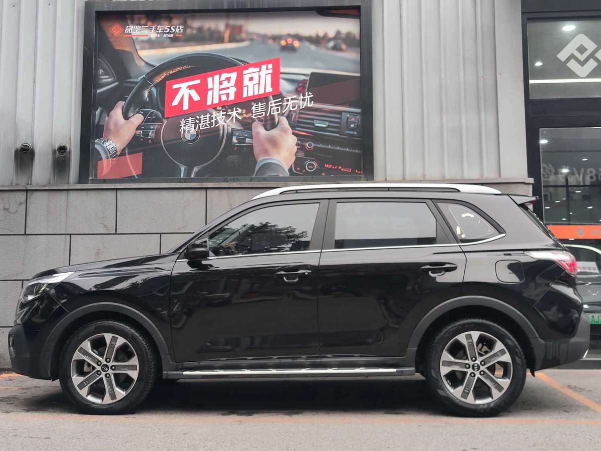 起亞 智跑  2019款 2.0L 自動智享豪華版圖片