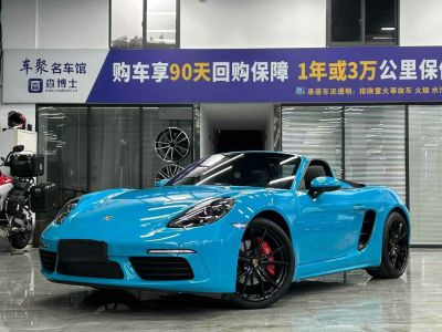 2019年1月 保時(shí)捷 Boxster 圖片