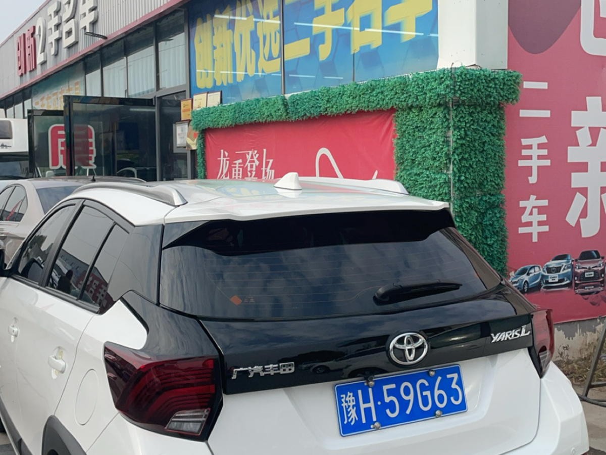 豐田 YARiS L 致炫  2022款 致炫X 1.5L CVT領先PLUS版圖片