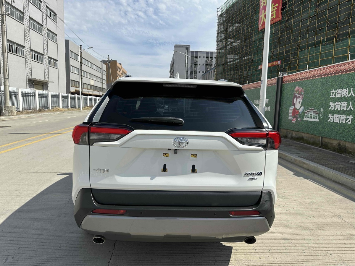 豐田 RAV4  2018款 榮放 2.0L CVT兩驅(qū)風(fēng)尚版圖片