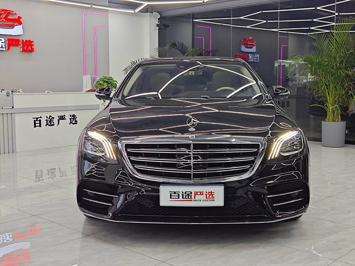 奔馳 奔馳S級(jí)  2018款 S 500 L 4MATIC圖片