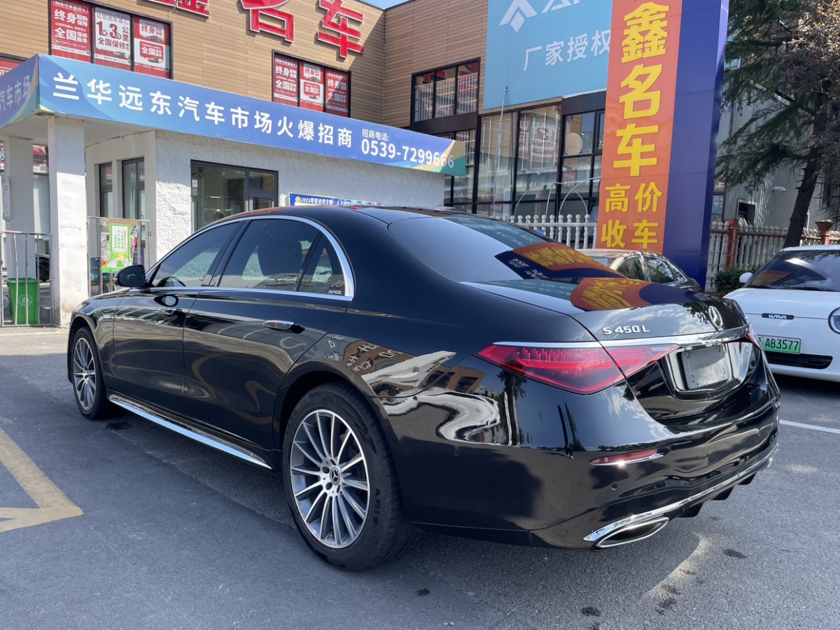 奔馳 奔馳S級  2022款 S 400 L 豪華型圖片