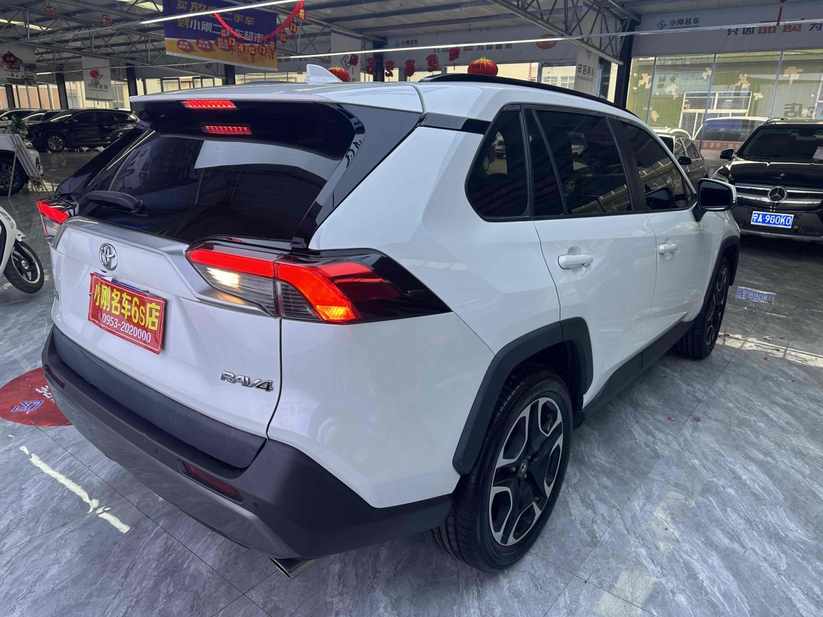 豐田 RAV4  2019款 榮放 2.0L CVT兩驅(qū)先鋒版圖片