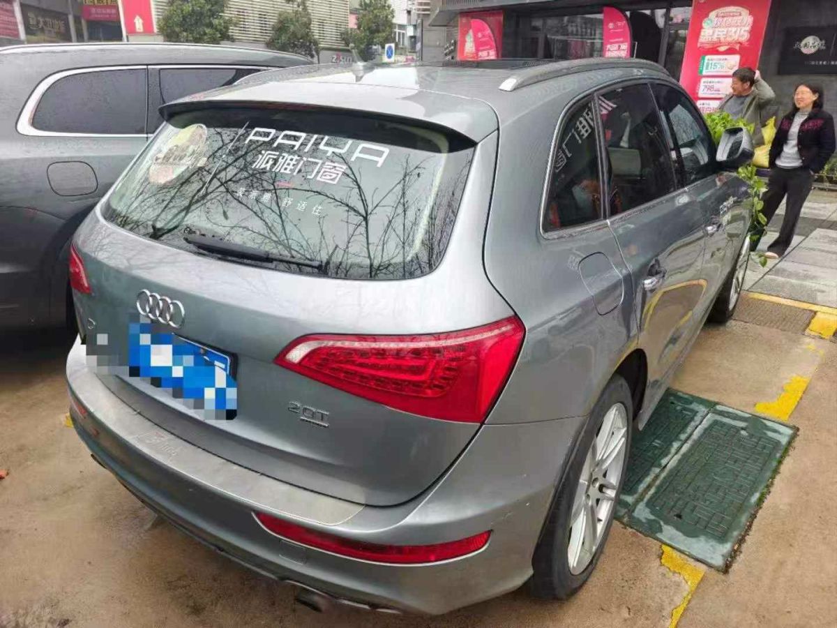 2010年1月奧迪 奧迪Q5  2010款 Q5 2.0TSI 首發(fā)限量版運(yùn)動(dòng)版