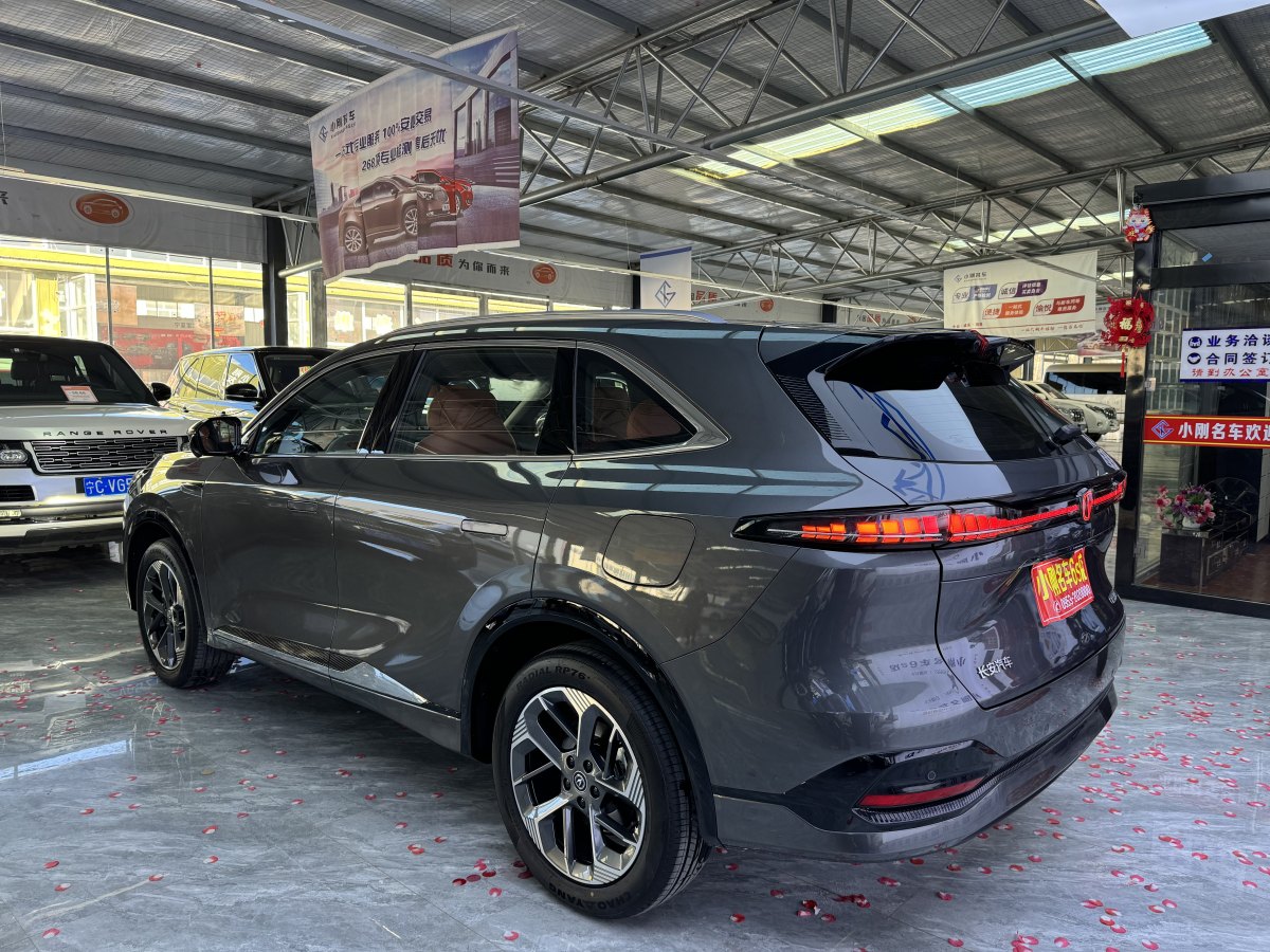 長(zhǎng)安 CS75 PLUS  2025款 第四代 1.5T 新藍(lán)鯨 旗艦型圖片