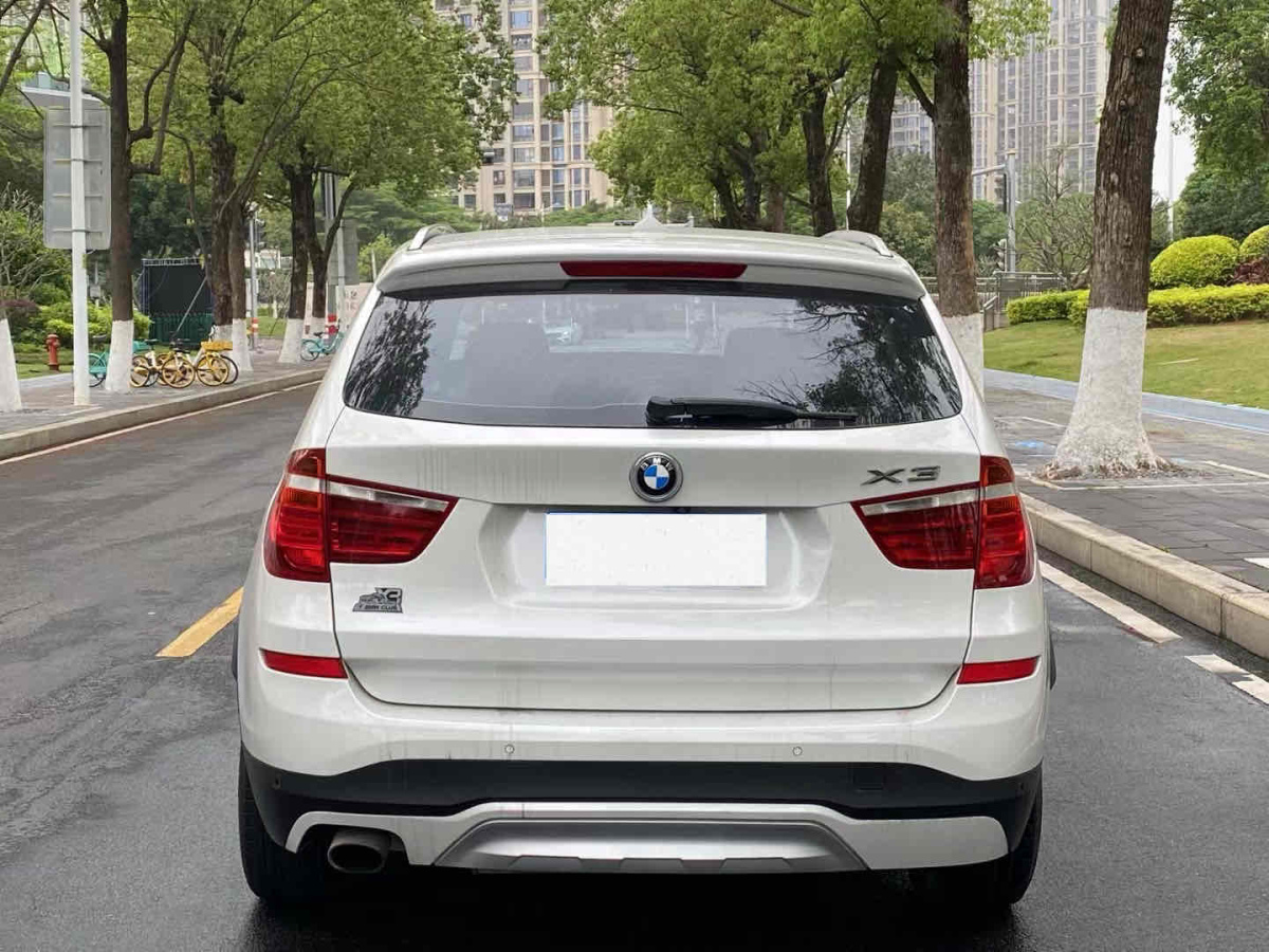 寶馬 寶馬X3  2014款 xDrive20i X設(shè)計套裝圖片