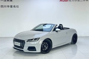 奧迪TTS 奧迪 TTS Roadster 2.0TFSI quattro