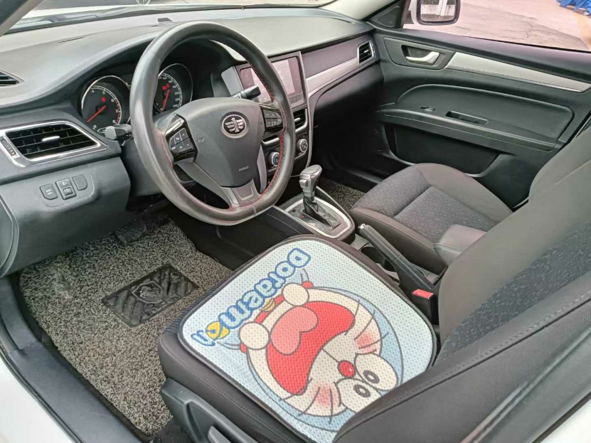 奔騰 B30  2017款 1.6L 自動尊享型圖片