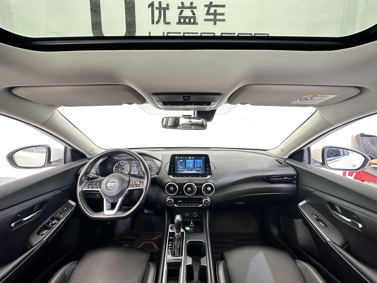 2021年9月日產(chǎn) 軒逸  2021款 1.6L XL CVT悅享版