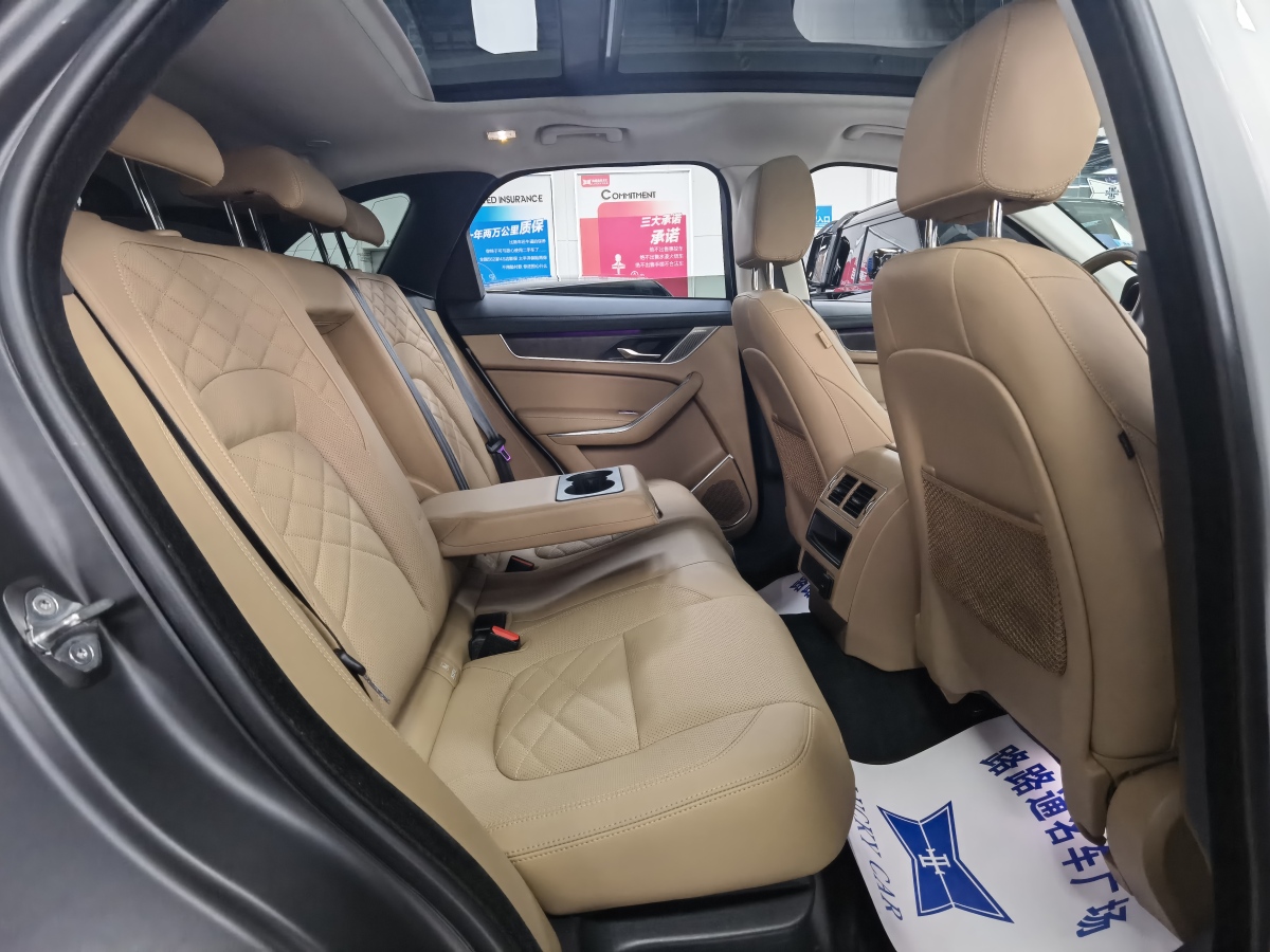 捷豹 F-PACE  2022款 P250 HSE圖片