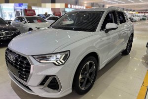 奧迪Q3 奧迪  35 TFSI 時(shí)尚動(dòng)感型