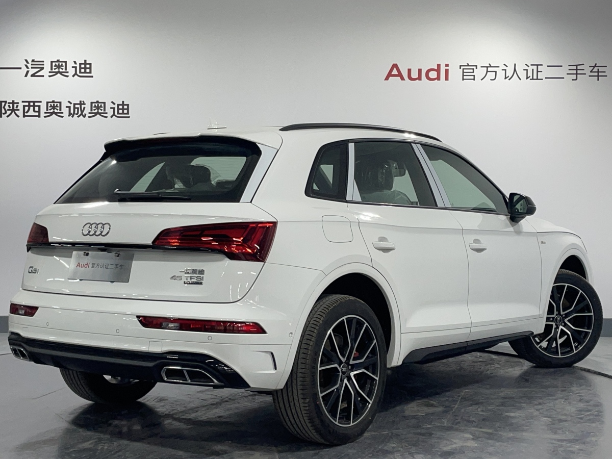 2024年9月奧迪 奧迪Q5L  2024款 45 TFSI 豪華動感型