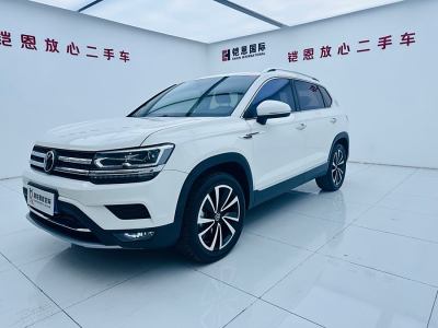 2022年9月 大眾 途岳 330TSI 四驅豪華版圖片