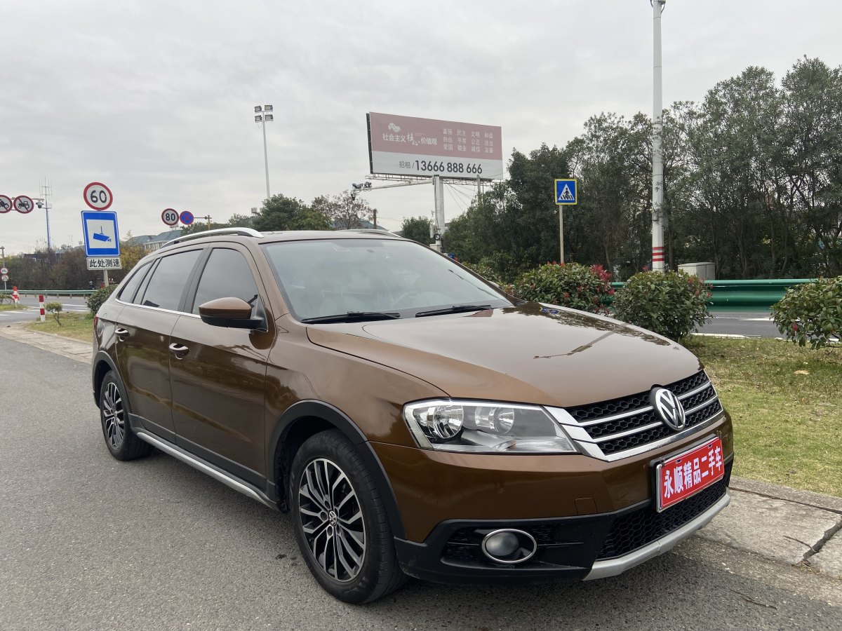 大眾 朗境  2014款 1.4TSI DSG圖片