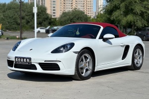 718 保時(shí)捷 Boxster Style Edition 2.0T
