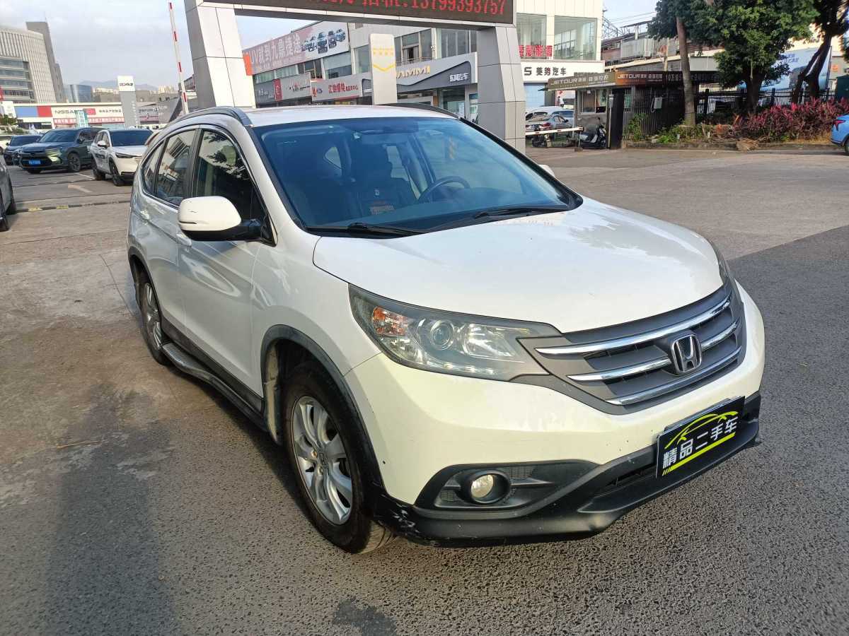 本田 CR-V  2013款 2.4L 兩驅(qū)豪華版圖片