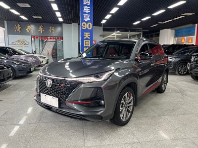 2021年10月 長安 CS75 PLUS 2.0T 自動領(lǐng)航型圖片