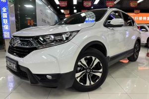 CR-V 本田 2.0L CVT兩驅銳混動凈致版