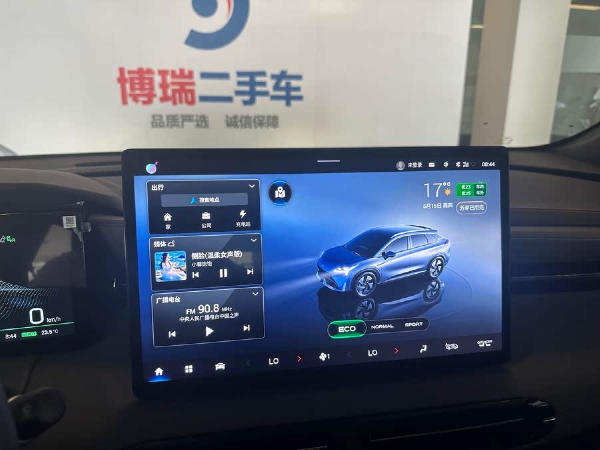 埃安 AION LX  2022款 PLUS 80D 旗艦版圖片