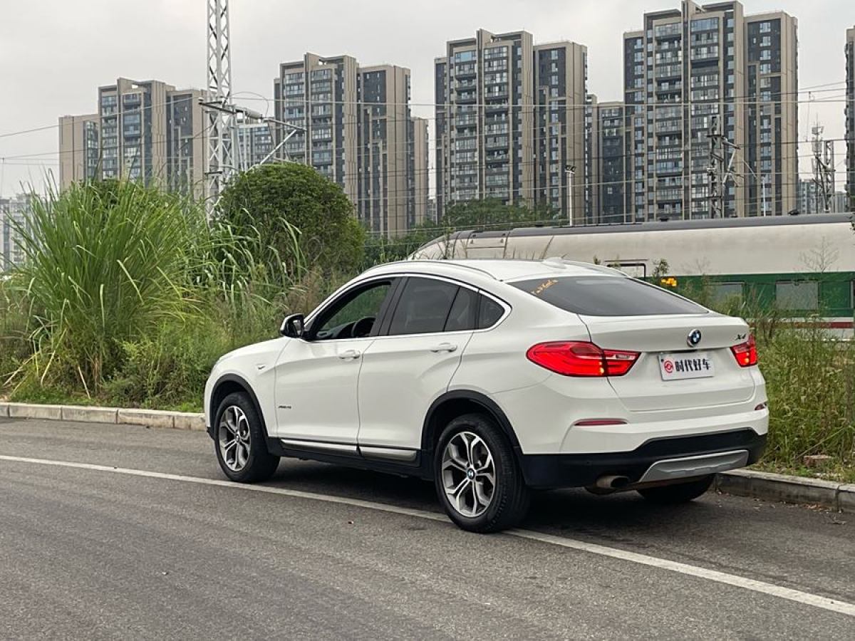 寶馬 寶馬X4  2014款 xDrive20i X設(shè)計(jì)套裝圖片