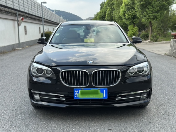 宝马 宝马7系  2013款 730Li 领先型