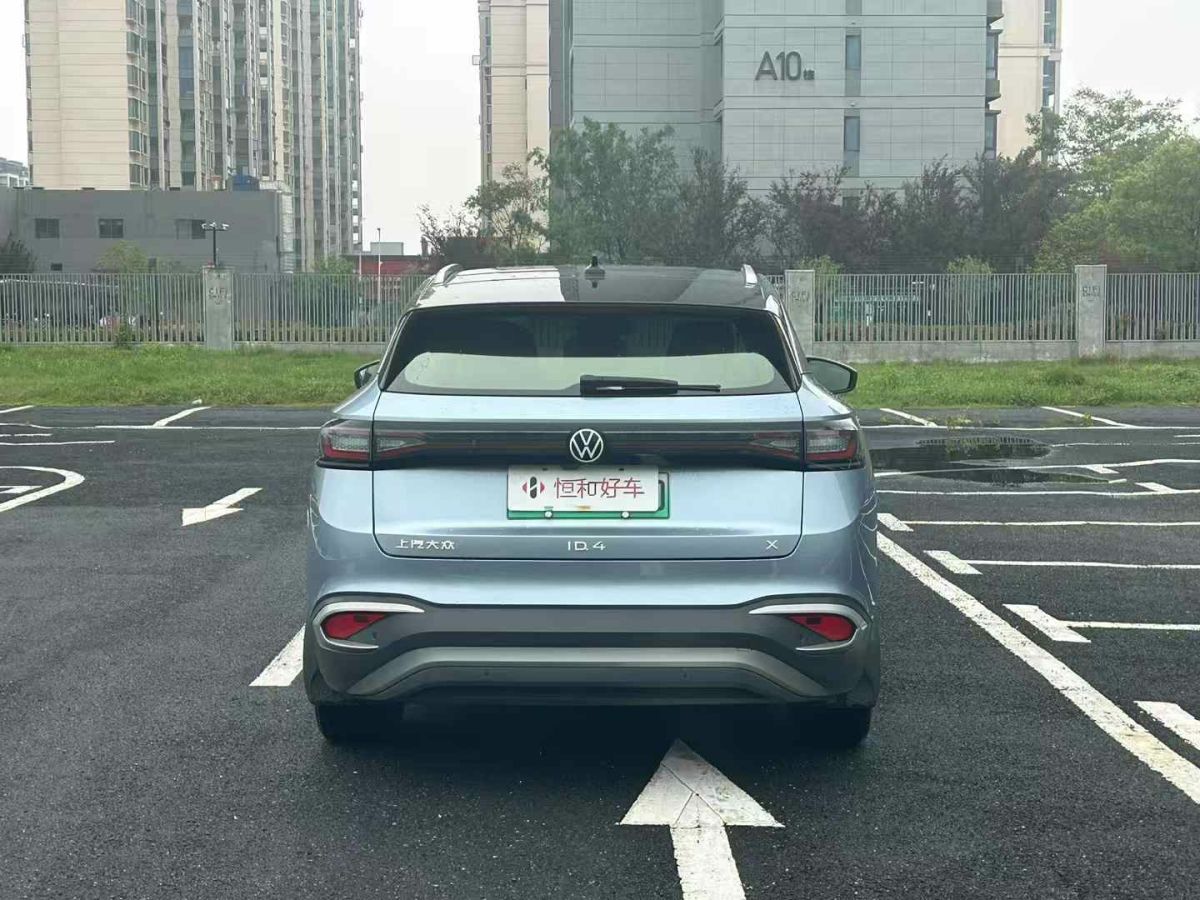 大眾 Polo  2022款 Plus 1.5L 手動(dòng)縱情樂(lè)活版圖片