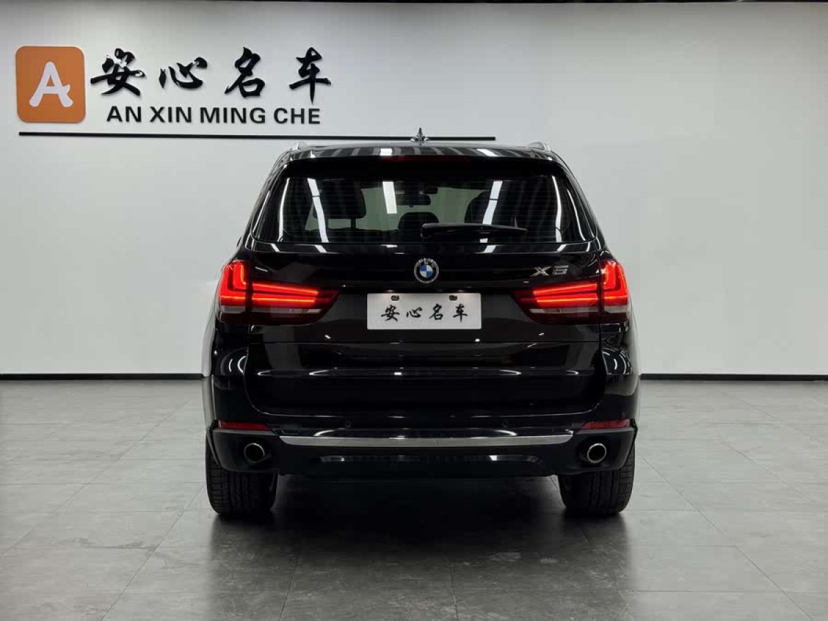 寶馬 寶馬X5  2017款 xDrive28i圖片