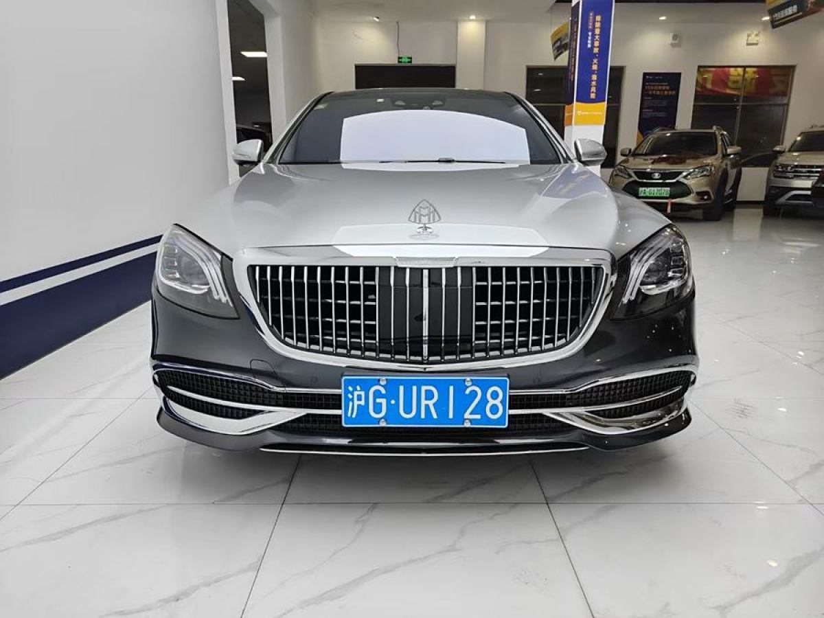 奔馳 奔馳S級(jí)  2014款 S 400 L HYBRID圖片