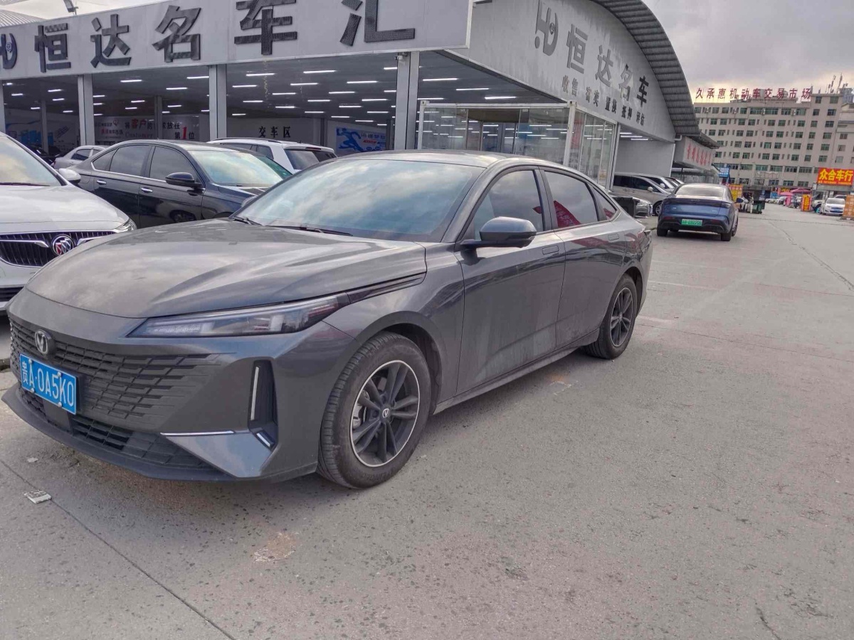 長安 逸達  2023款 藍鯨NE 1.5T GDI DCT尊貴型圖片
