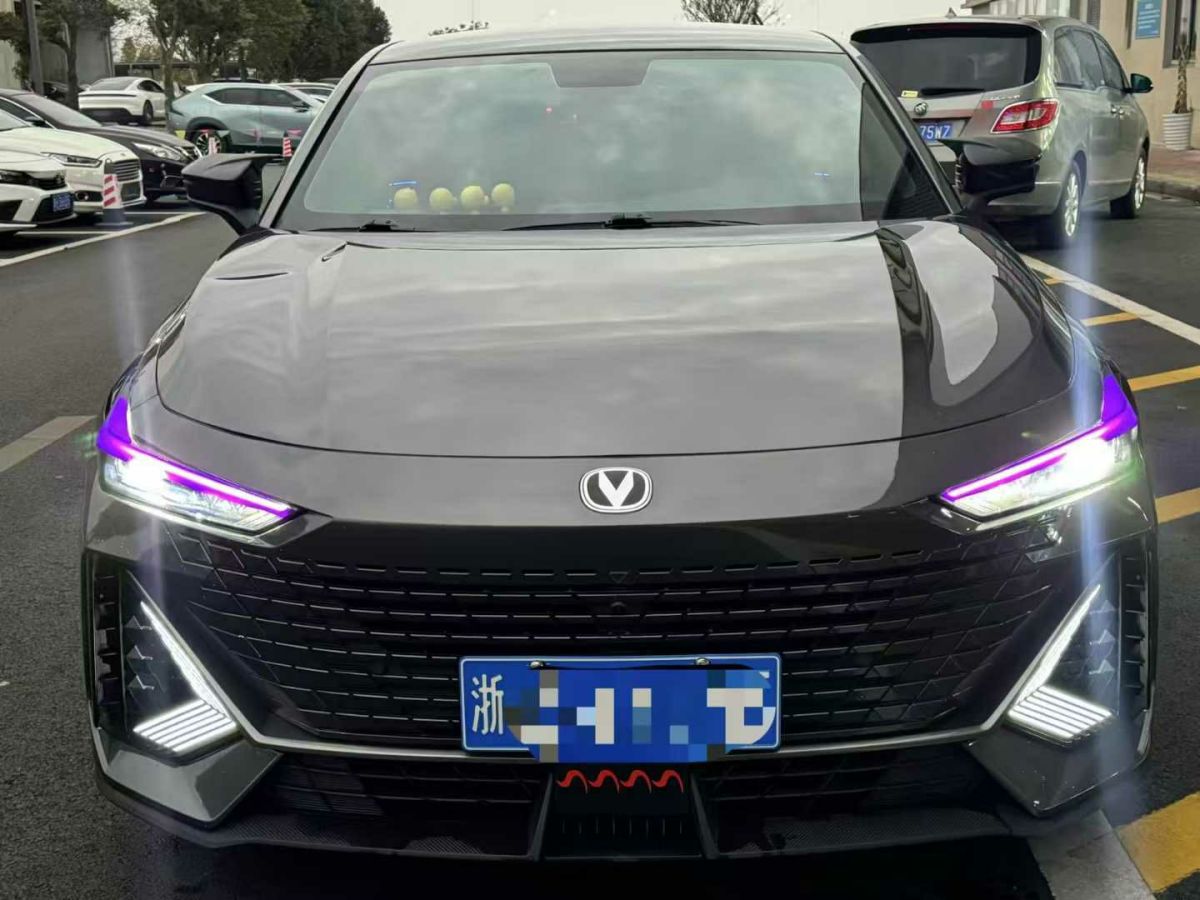 奔馳 V級(jí)  2022款 V 260 L 長(zhǎng)軸距尊貴版圖片