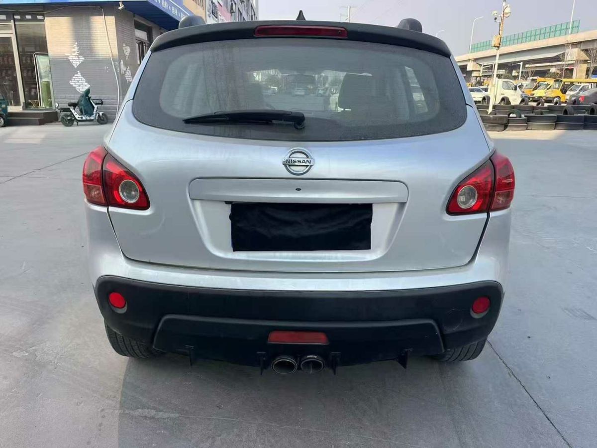 日產(chǎn) 逍客  2013款 2.0XV 炫 CVT 2WD圖片