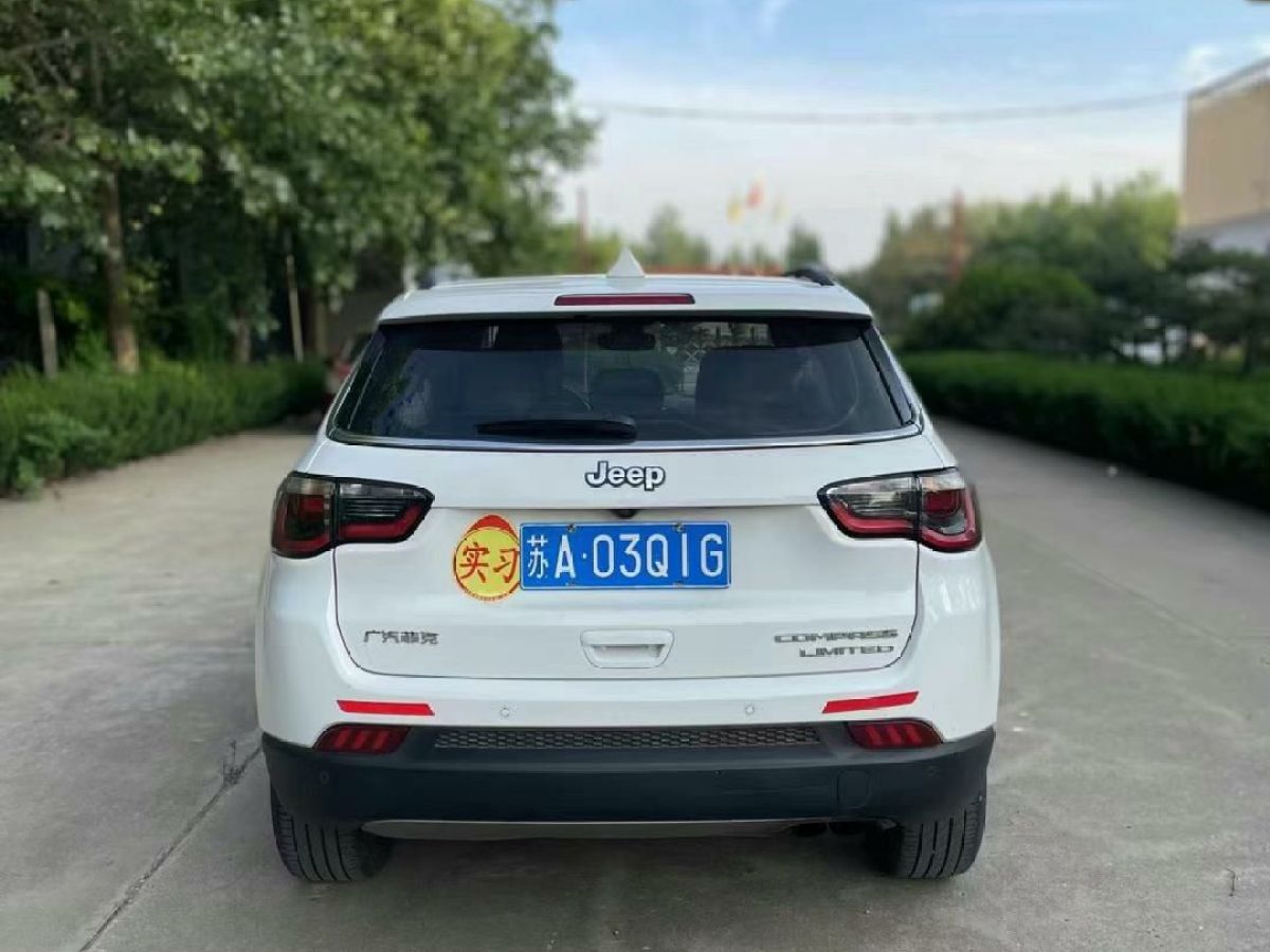 Jeep 指南者  2017款 200T 自動家享版圖片
