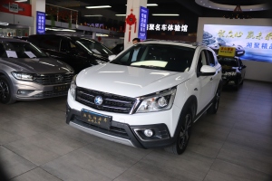 T70 启辰 2.0L CVT睿行版