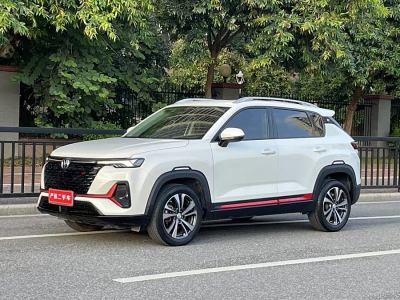 2021年8月 長(zhǎng)安 CS35 PLUS 改款 藍(lán)鯨NE 1.4T DCT豪華型圖片