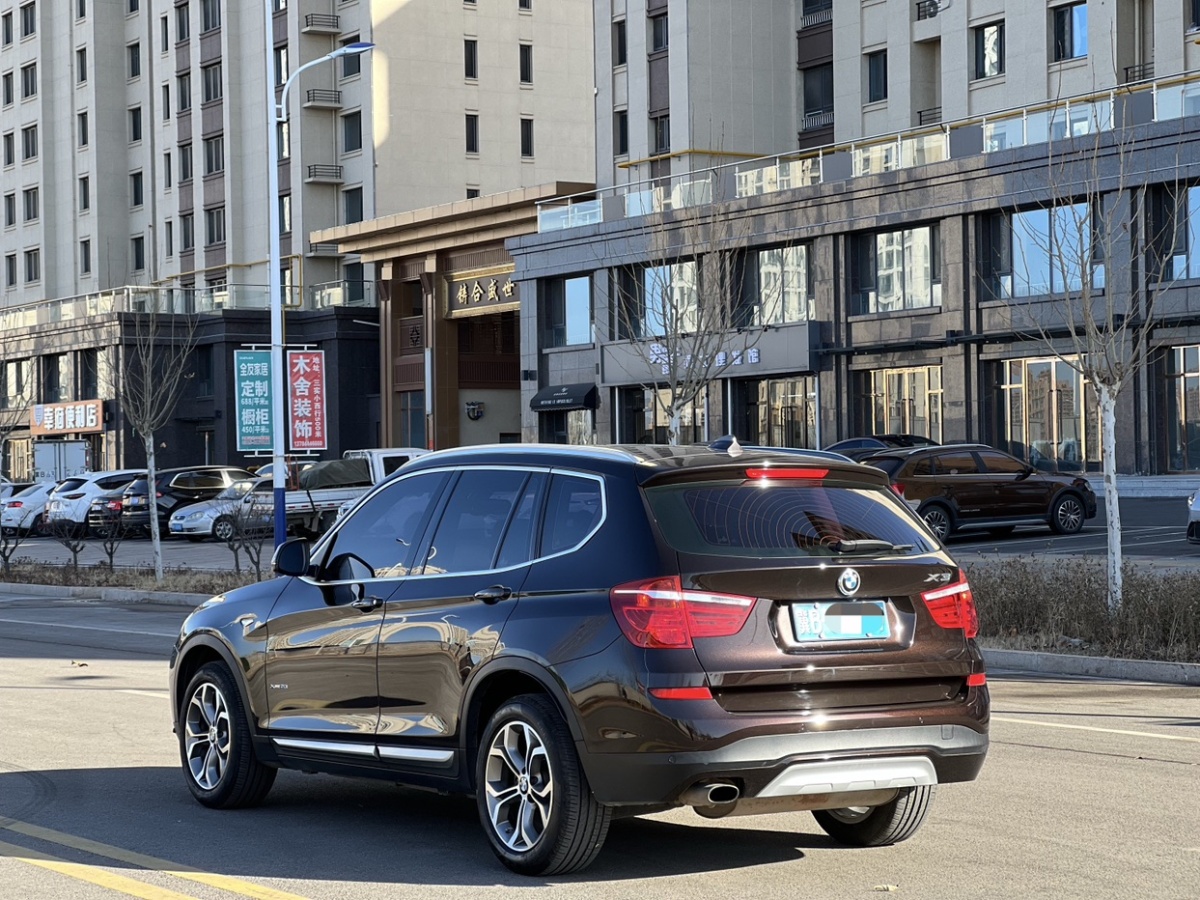 寶馬 寶馬X3  2014款 xDrive20i X設(shè)計套裝圖片