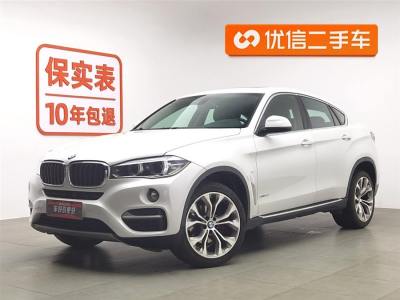 2019年5月 寶馬 寶馬X6(進(jìn)口) xDrive35i 領(lǐng)先型圖片