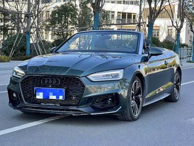 2018年3月 奧迪 奧迪A5(進(jìn)口) Cabriolet 40 TFSI 時(shí)尚型圖片